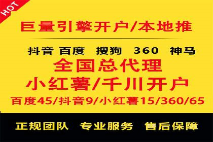 充值高返点案例：实现财务自由的秘诀